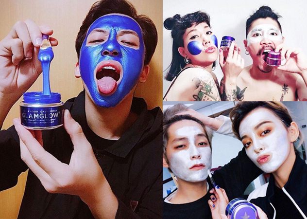 Glamglow