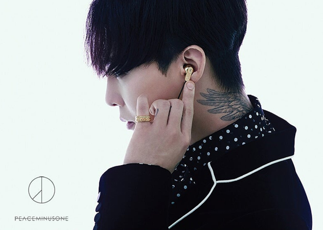 PEACEMINUSONE