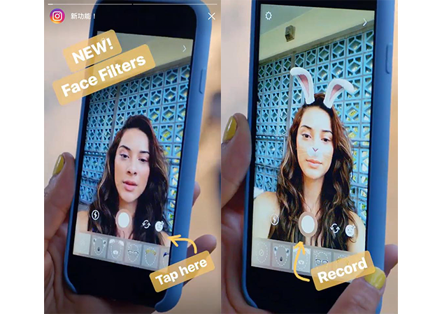 INSTAGRAM新功能