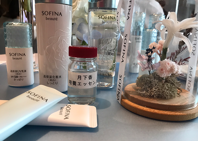 芯美顏月下香