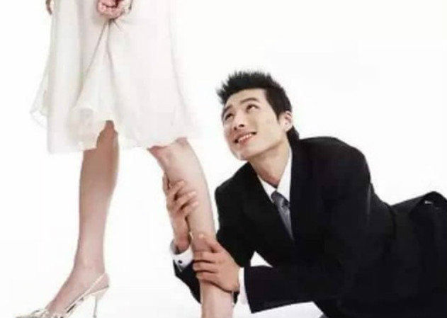 怕老婆星座男