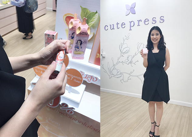 cute press