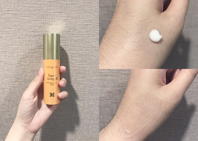 Super Strength 10%維他命C賦活精華