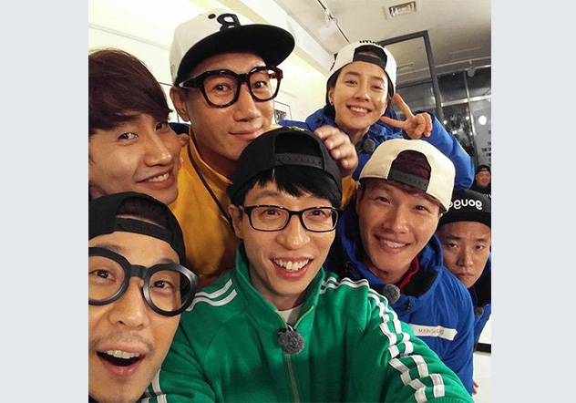 Running Man