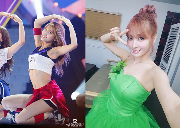 twice momo