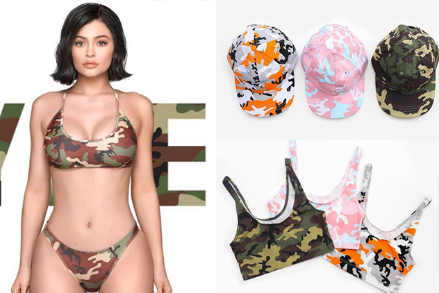 Kylie Jenner抄襲