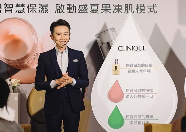 倩碧保濕