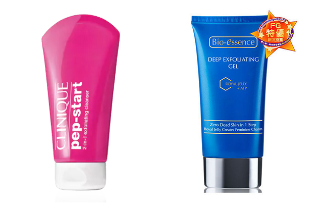 CLINIQUE倩碧 Bio-essence 碧歐斯