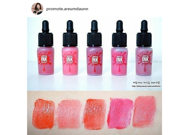 Peri Pera Ink Airy Velvet