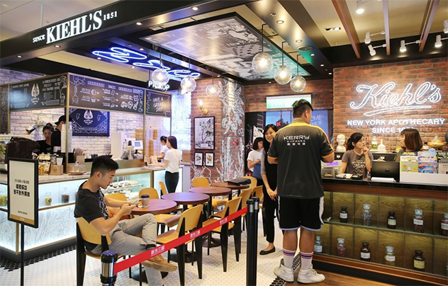 KIEHL'S COFFEE HOUSE