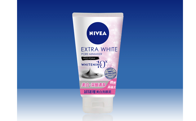 Nivea 美白洗顏泥