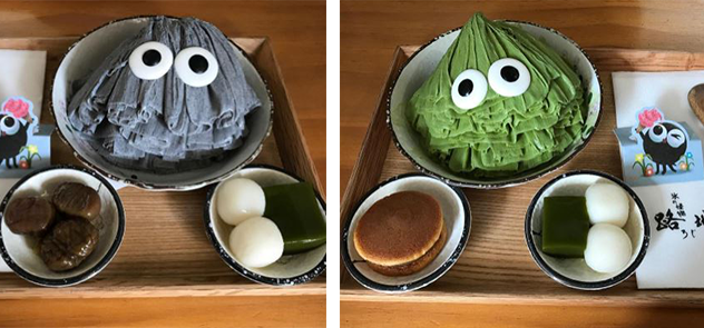 冰品