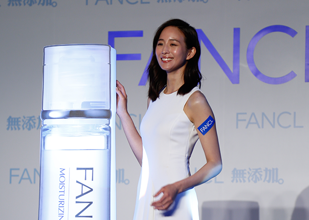張鈞甯FANCL