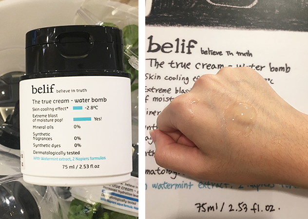 水薄荷清潤炸彈凝凍