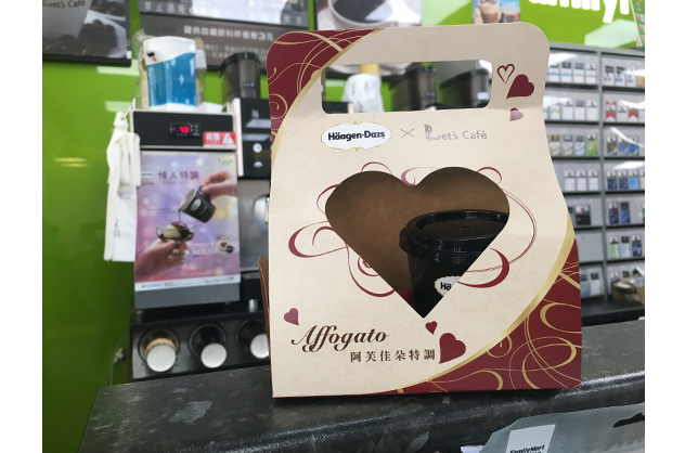阿芙佳朵