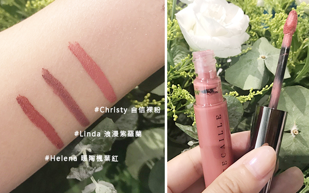 香緹卡CHANTECAILLE