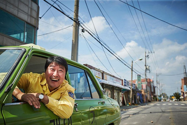 我只是個計程車司機