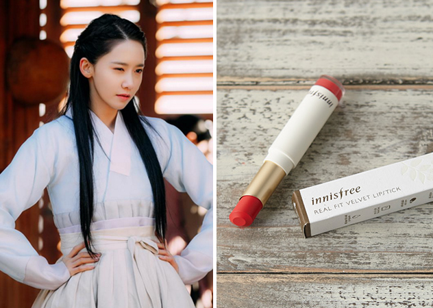 INNISFREE 輕盈絲絨粉漾唇膏