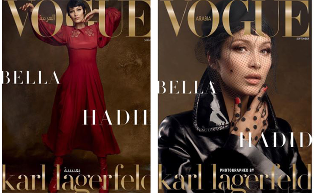 Vogue