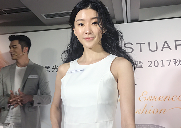 JILL STUART