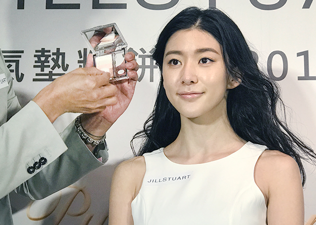 JILL STUART