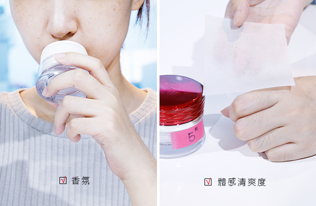專櫃抗老乳霜