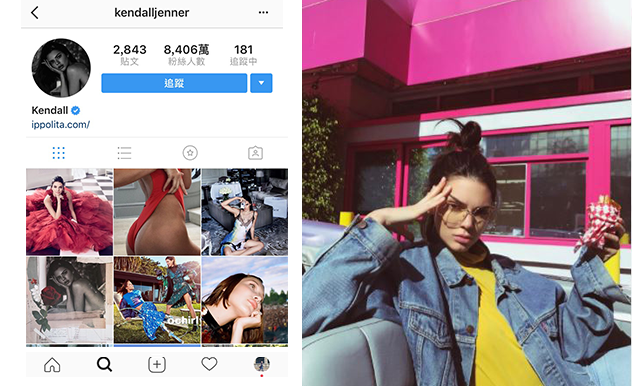 instagram