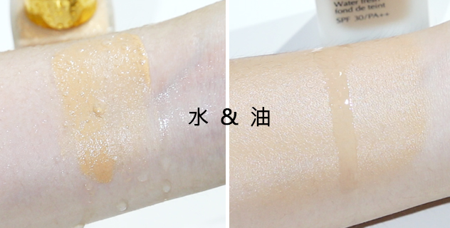 粉底液評比