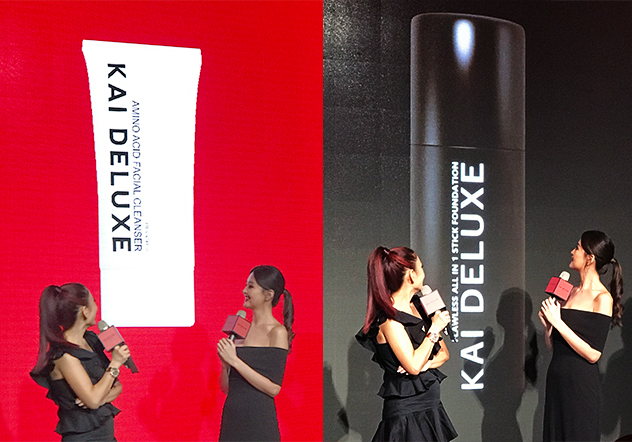 KAI DELUXE 小凱老師