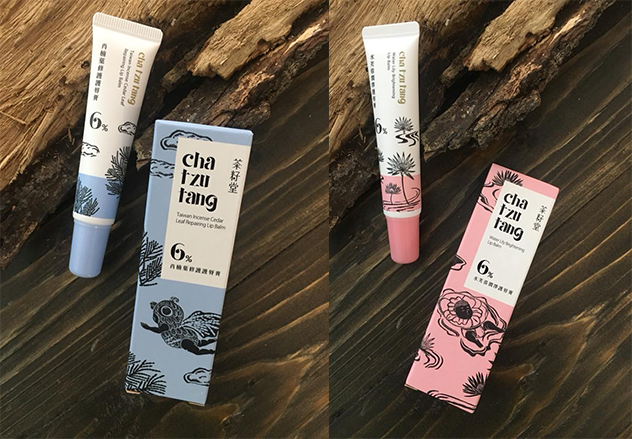 茶籽堂