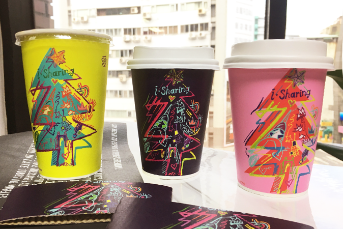 森永牛奶糖奶茶
