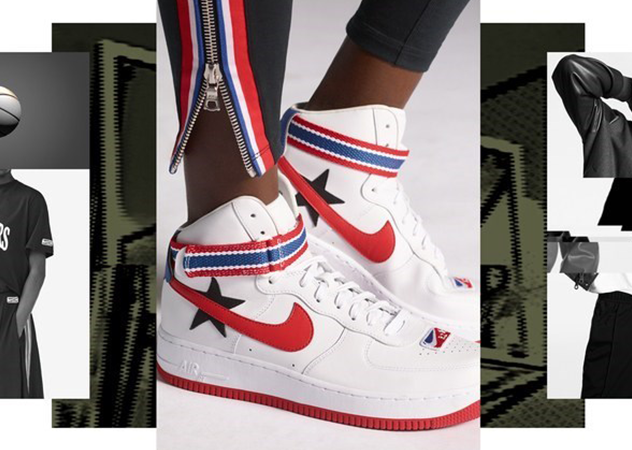 nike