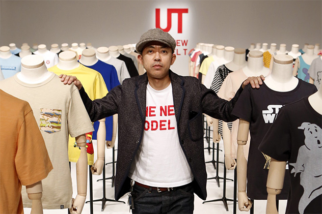 nigo