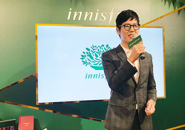 INNISFREE