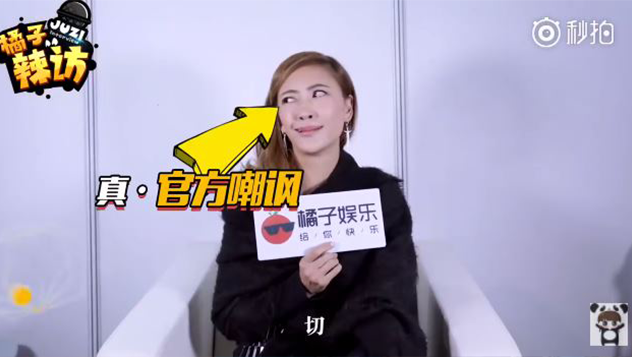 應采兒