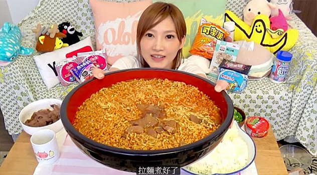 大胃王