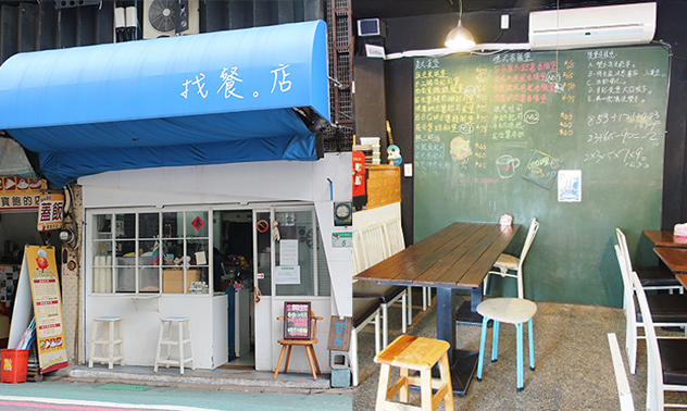早餐