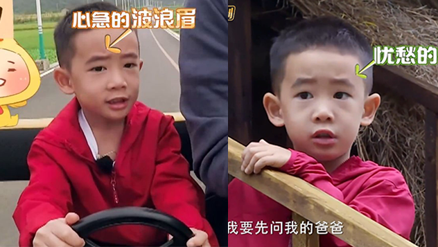 小小春