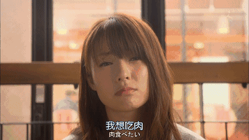 深田恭子
