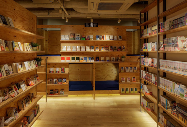 書店公寓