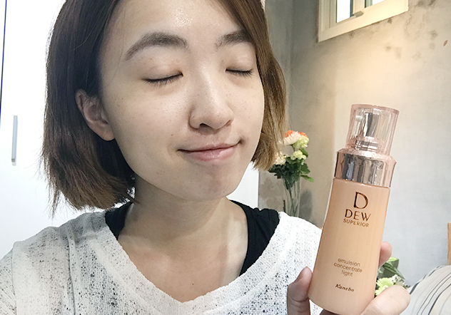 DEW SUPERIOR潤活精純乳