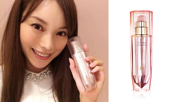 碧麗妃