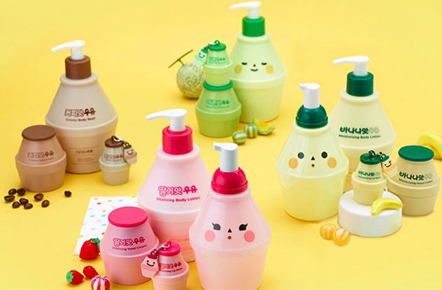保養品