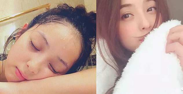 碧麗妃