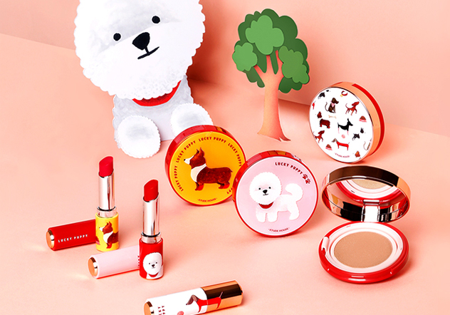 Etude House