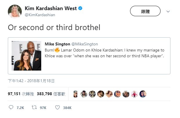 卡達下