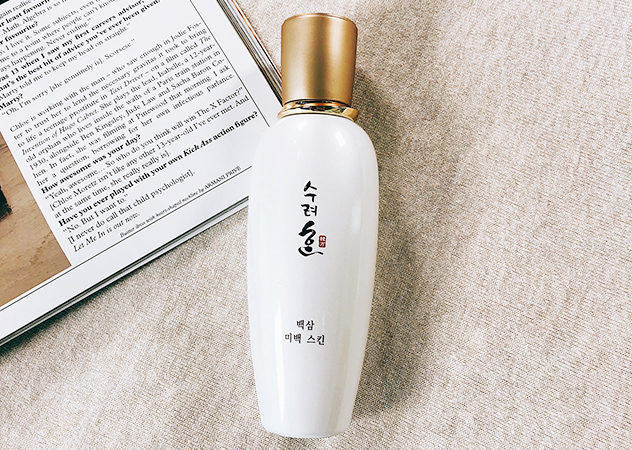 秀雅韓