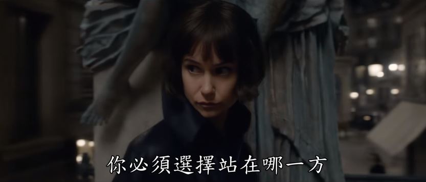 怪獸