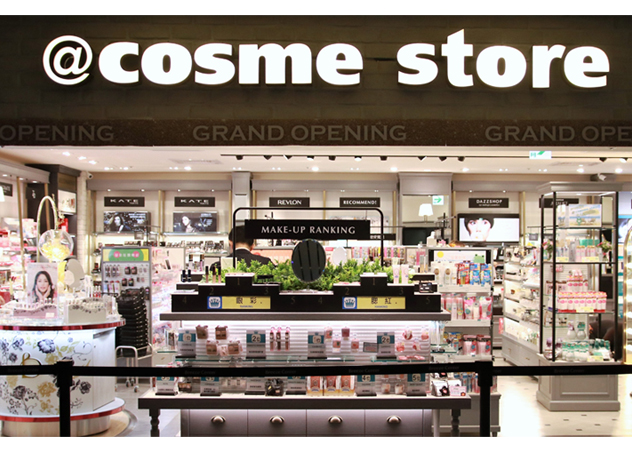 @cosme