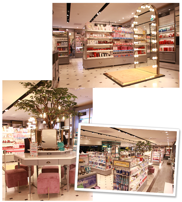 @cosme